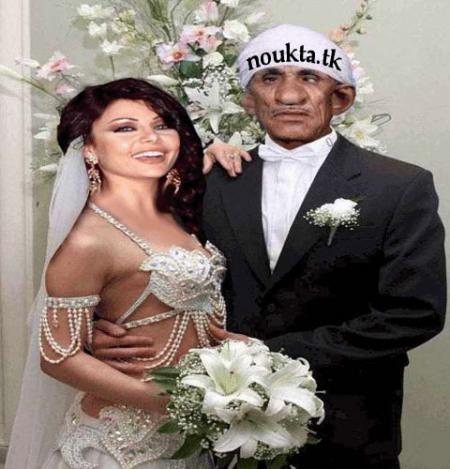 jd chi wahd ila rbah f loto